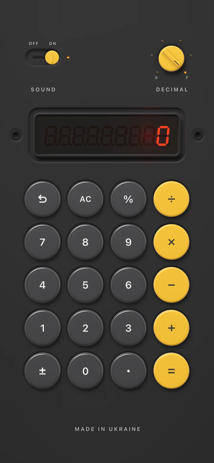 Calculator, the calculator