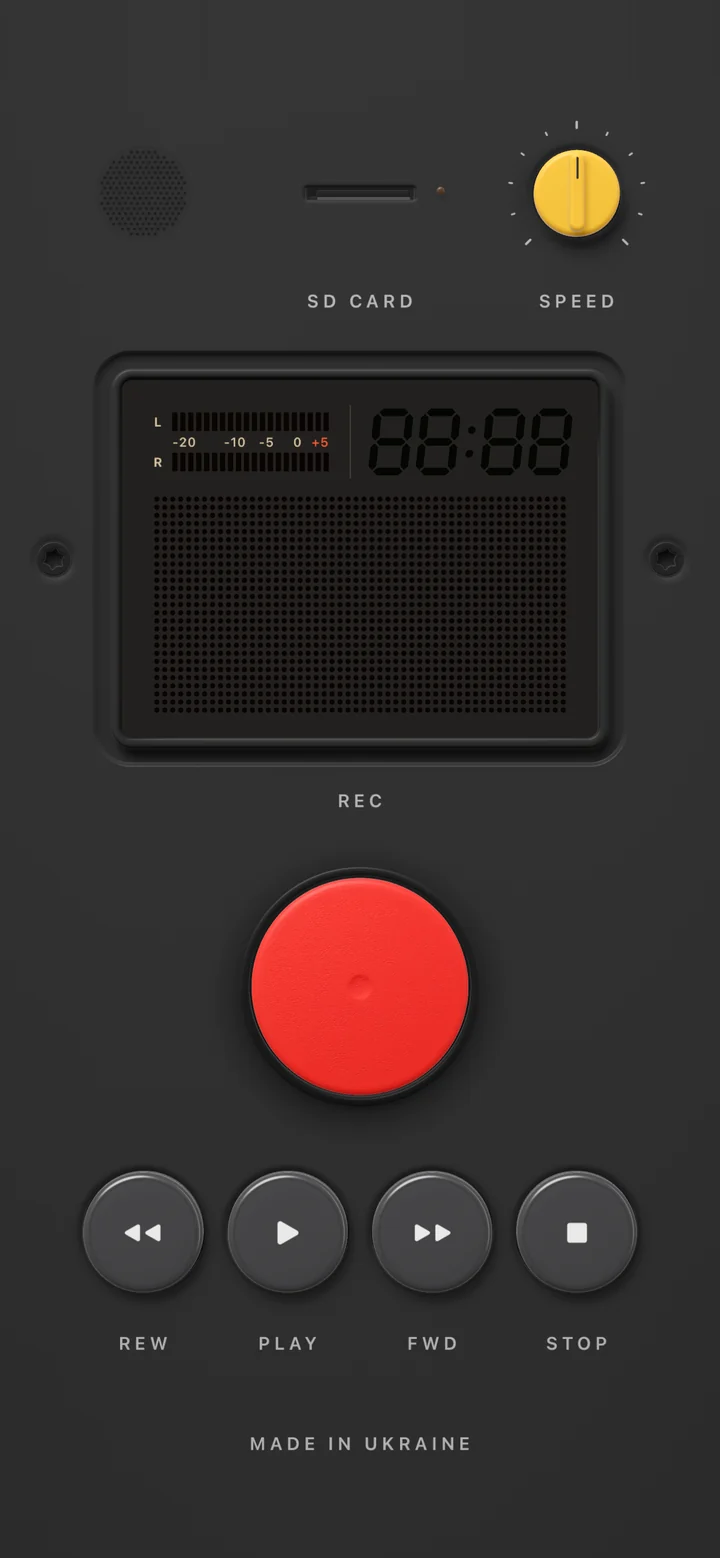 Recorder, the voice recorder